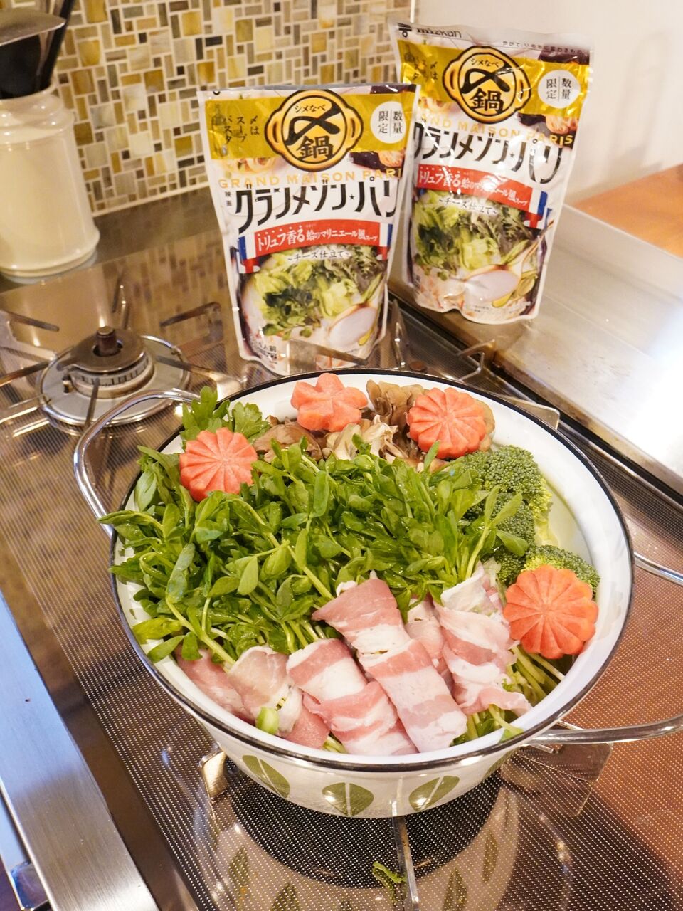 映画「グランメゾンパリ」コラボ鍋つゆ買ってみた！しめのスープパスタ