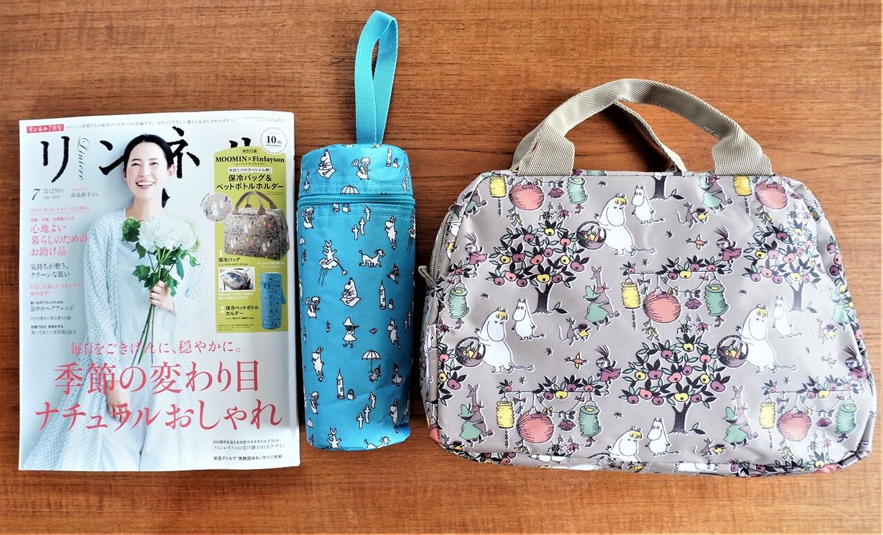 話題のムーミン保冷グッズ リンネル年7月号特別付録レビュー 10年後も好きな家 家時間が好きになる 家事貯金 北欧インテリア Powered By ライブドアブログ 話題のムーミン保冷グッズ リンネル年7月号特別付録レビュー 10年後も好きな家 家時間が好きになる 家事貯金 北欧インテリア Powered By ライブドアブログ