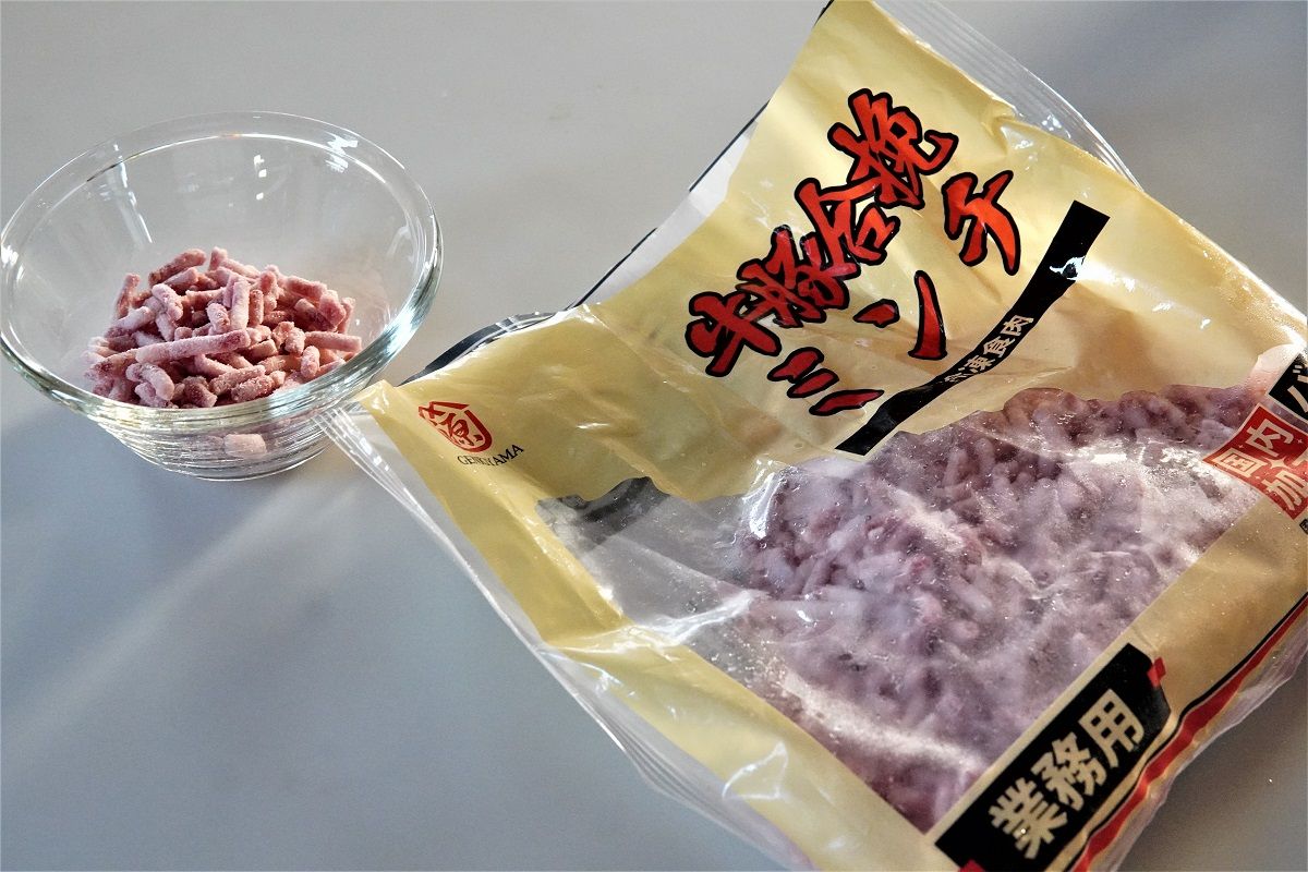 業務スーパー常備菜1