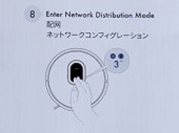 2 - コピー