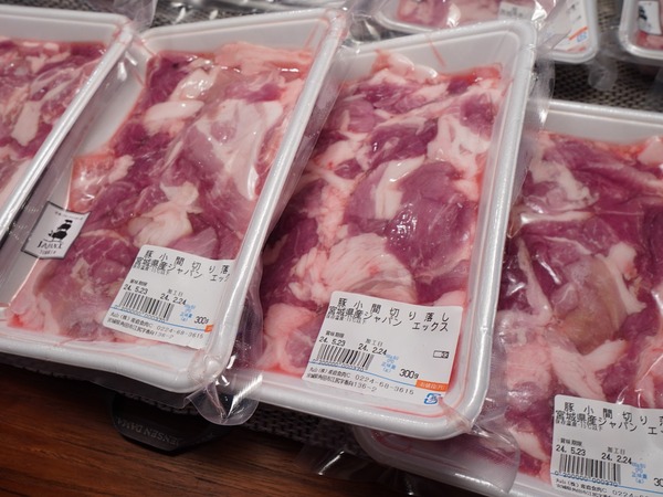 豚肉_7