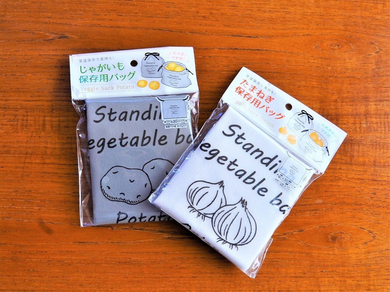 セリア 野菜常温で長持ち おしゃれな根菜用保存バッグですっきり収納 10年後も好きな家 家時間が好きになる 家事貯金 北欧インテリア Powered By ライブドアブログ