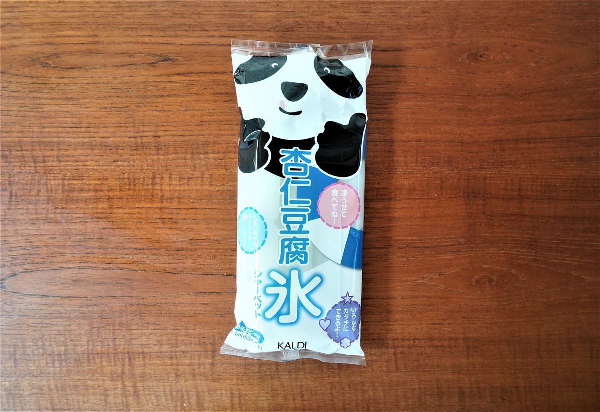 カルディ杏仁豆腐1