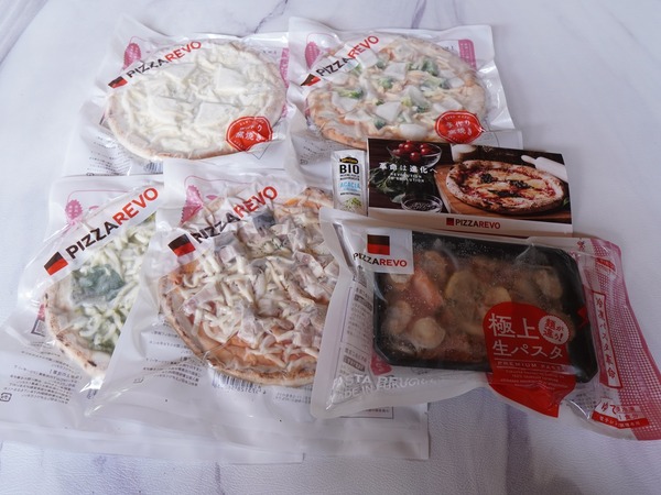 ピザレボ_16