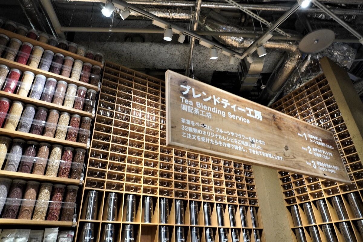 無印銀座3