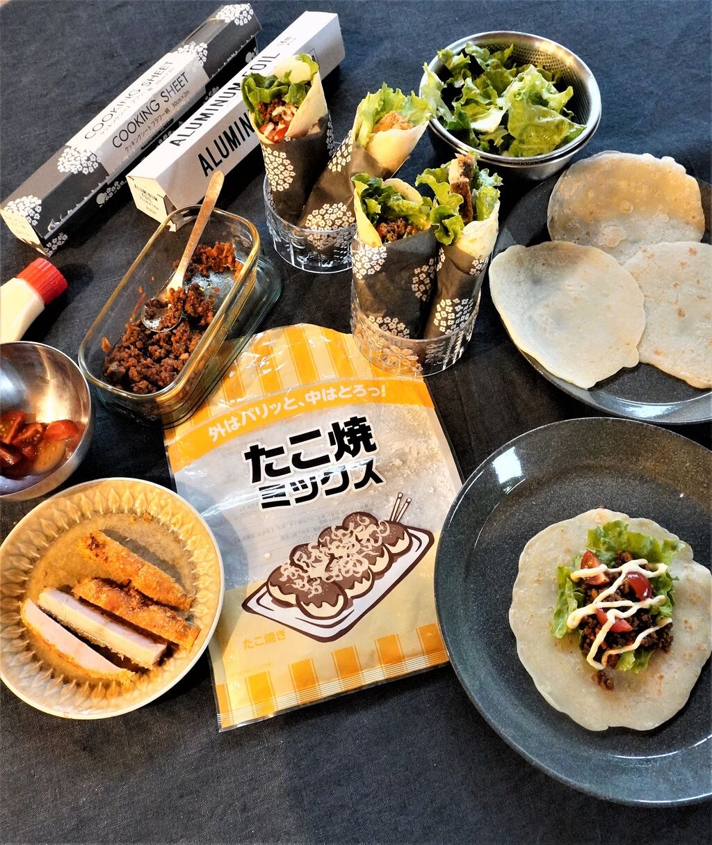 業務スーパー 余ったたこ焼き粉アレンジ トルティーヤレシピ 10年後も好きな家 家時間が好きになる 家事貯金 北欧インテリア Powered By ライブドアブログ