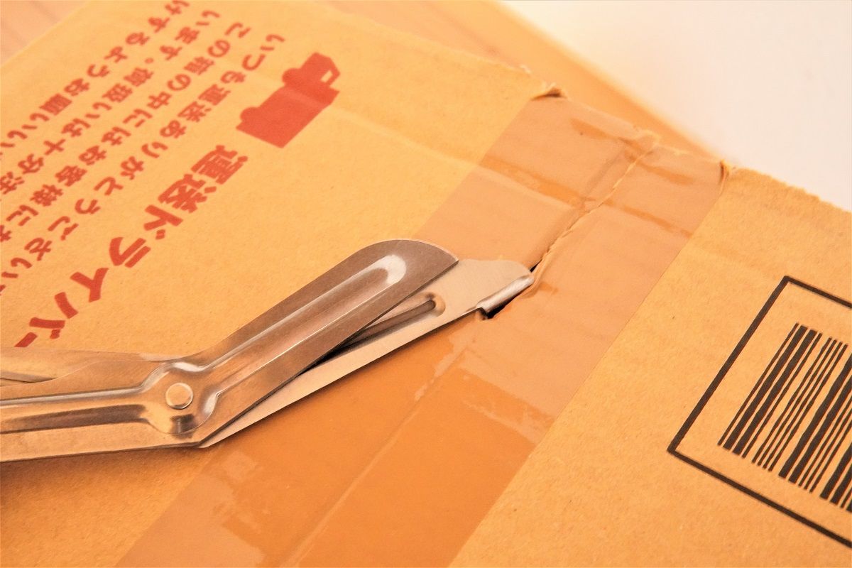 理想的な4way 100均リサイクルハサミが廃品回収作業の時短に大活躍 10年後も好きな家 家時間が好きになる 家事貯金 北欧インテリア Powered By ライブドアブログ 理想的な4way 100均リサイクルハサミが廃品回収作業の時短に大活躍 10年後も好きな家 家時間が好きになる 家事貯金 北欧インテリア Powered By ライブドアブログ