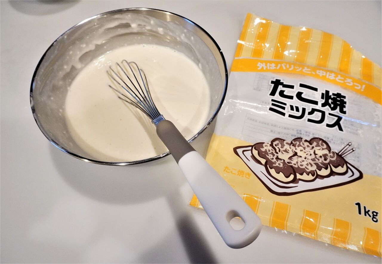 業務スーパー 余ったたこ焼き粉アレンジ トルティーヤレシピ 10年後も好きな家 家時間が好きになる 家事貯金 北欧インテリア Powered By ライブドアブログ 業務スーパー 余ったたこ焼き粉アレンジ トルティーヤレシピ 10年後も好きな家 家時間が好きになる 家事貯金 北欧インテリア Powered By ライブドアブログ