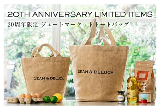 【DEAN＆DELUCA】20周年限定の特別な「トートバッグ」販売開始情報！完売前に見て！