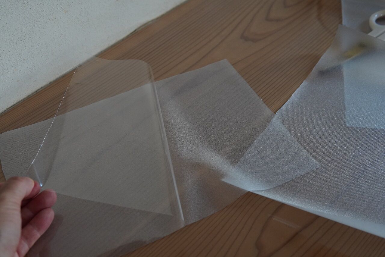 ニトリ 夏の窓の熱と視線も同時にカット 窓貼りシートで超快適 10年後も好きな家 家時間が好きになる 家事貯金 北欧インテリア Powered By ライブドアブログ