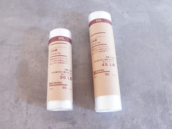 muji_6