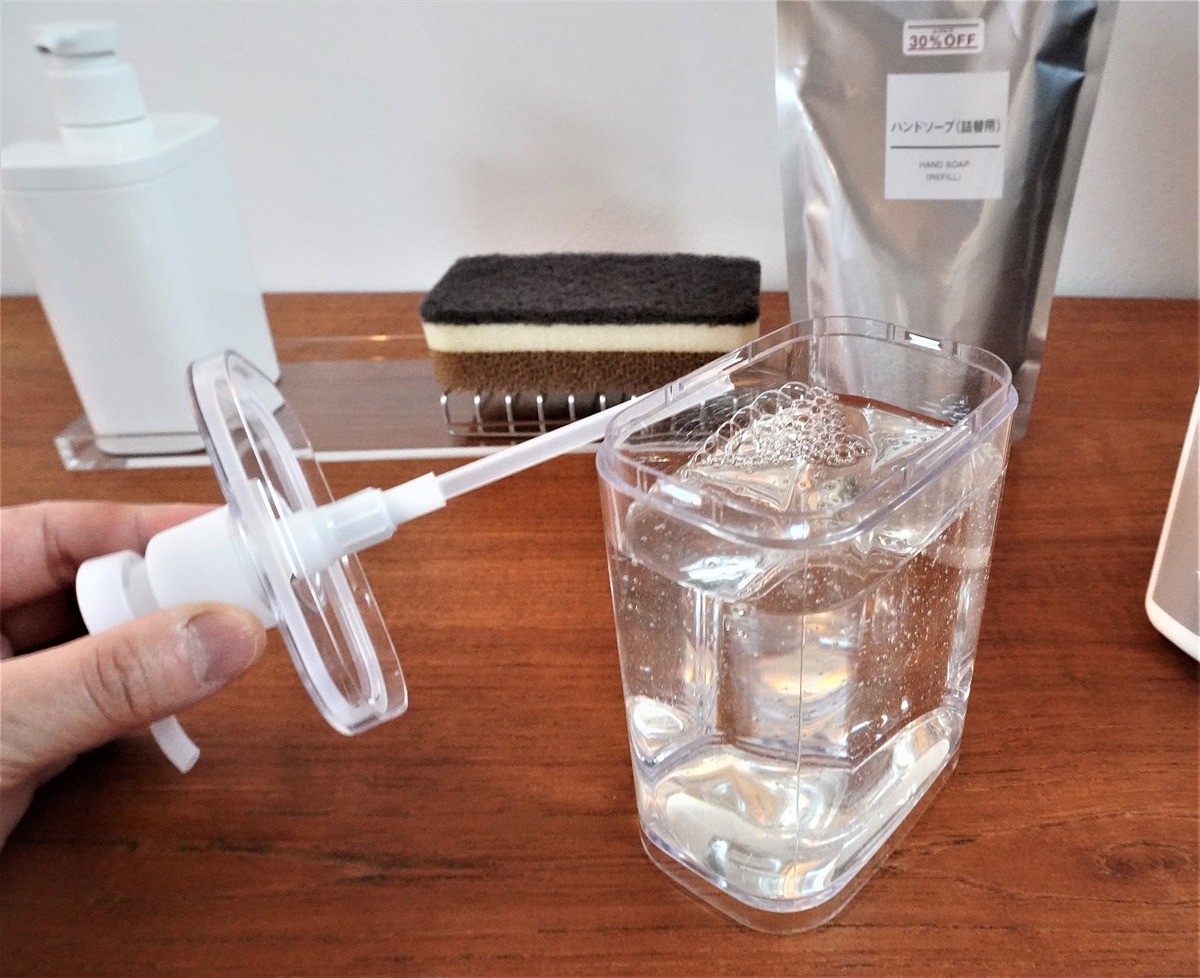 キッチンスポンジ置き場無印7