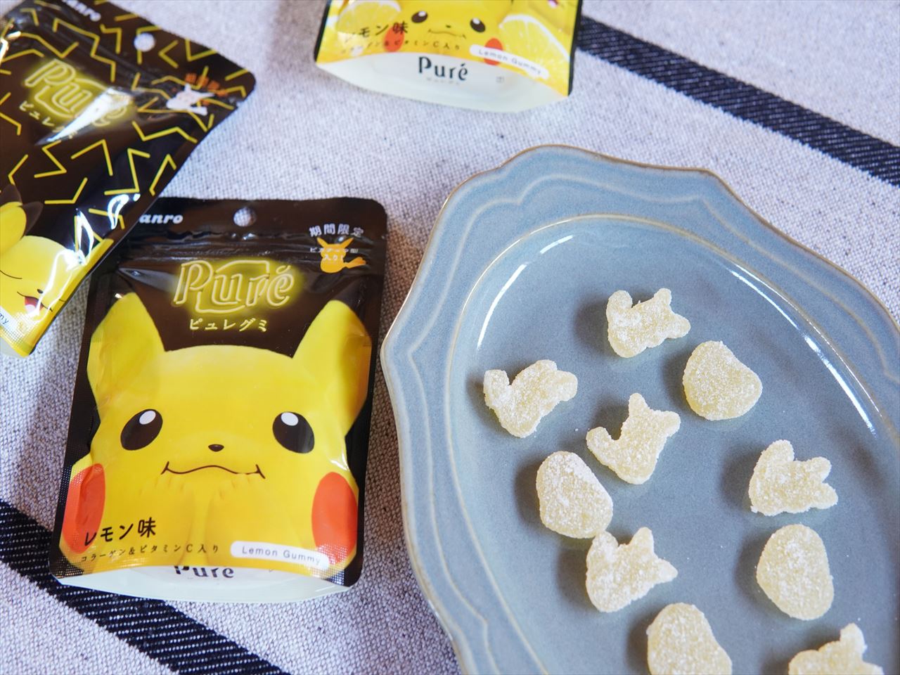 ピカチュウグミ コンビニでゲットだぜ 期間限定癒されチュウ 10年後も好きな家 家時間が好きになる 家事貯金 北欧インテリア Powered By ライブドアブログ ピカチュウグミ コンビニでゲットだぜ 期間限定癒されチュウ 10年後も好きな家 家時間が好きになる 家事貯金 北欧インテリア Powered By ライブドアブログ