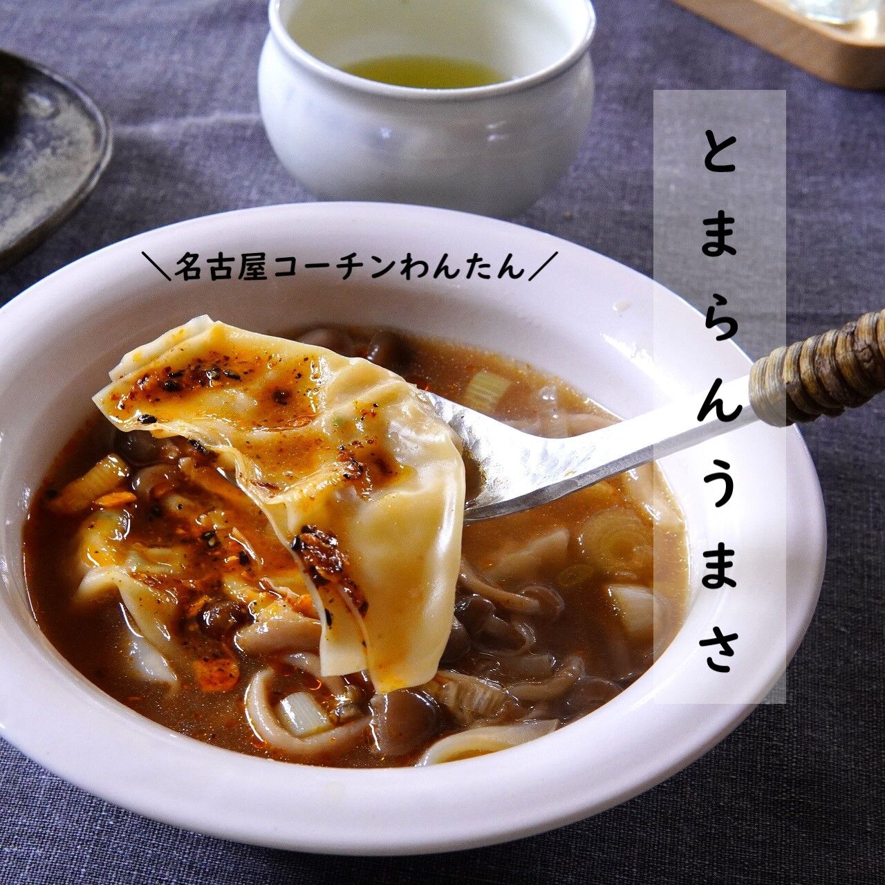 楽天マラソン】scope在庫限り後悔したくないから買う＆ドハマリ中のセールになるものなど［PR含］ : 10年後も好きな家  家時間が好きになる「家事貯金」＆北欧インテリア Powered by ライブドアブログ