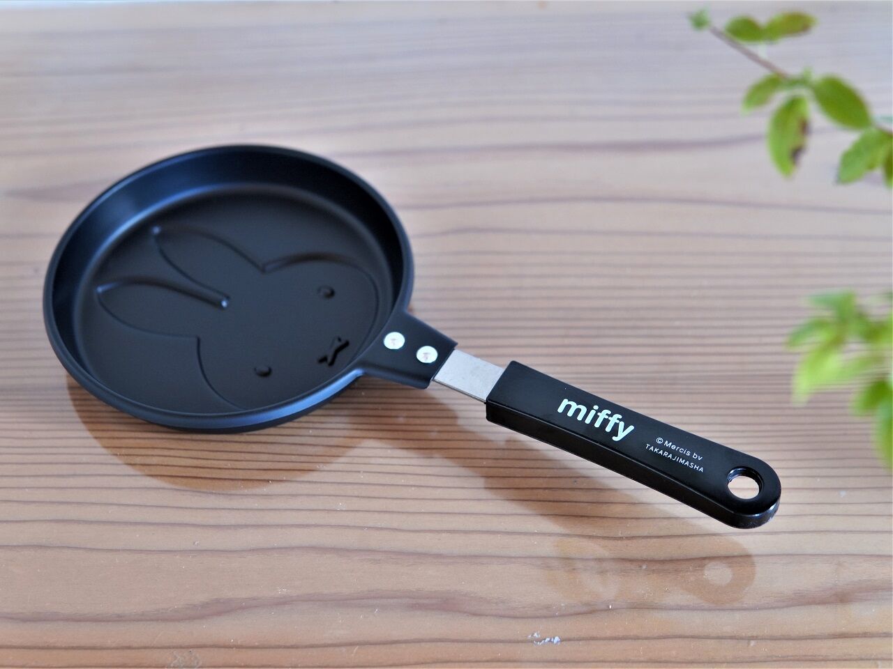 雑誌付録 ミッフィーパンケーキパンの豪華付録 セブン限定完売の予感急いで 10年後も好きな家 家時間が好きになる 家事貯金 北欧インテリア Powered By ライブドアブログ