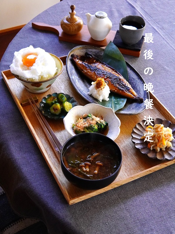 【ヨリドコロ】さんごっこ♪鎌倉の行列店の名物朝食再現が最高すぎた件［joli!joli!さんおススメ］
