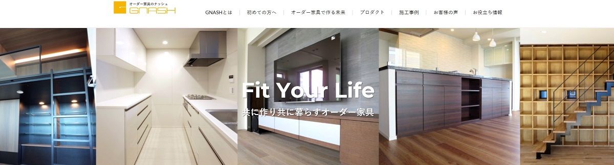 写真1