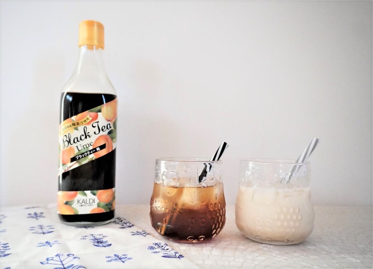 カルディブラックティー梅