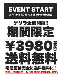 タイトルなし