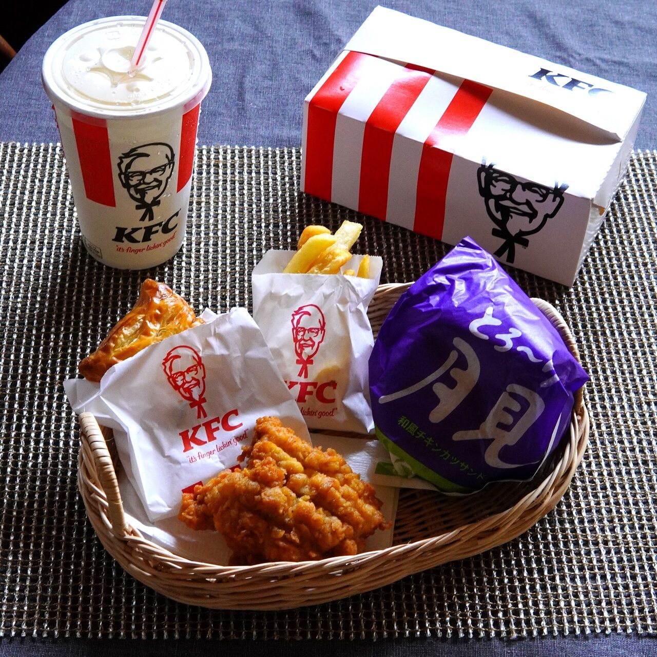 ケンタッキー とろ り月見サンドは本当にとろ りだった おいしすぎる最高の秋の限定品 10年後も好きな家 家時間が好きになる 家事貯金 北欧インテリア Powered By ライブドアブログ ケンタッキー とろ り月見サンドは本当にとろ りだった おいしすぎる最高の秋の限定品 10年後も好きな家 家時間が好きになる 家事貯金 北欧インテリア Powered By ライブドアブログ