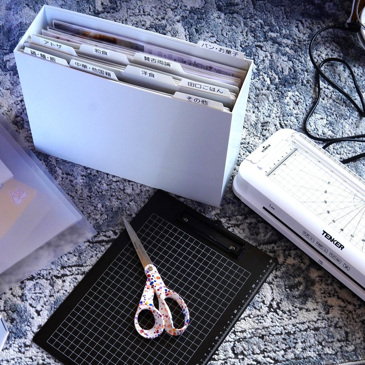 無印良品 個別フォルダ ラミネーターでレシピ整理 カード化で断然使いやすくなった 10年後も好きな家 家時間が好きになる 家事貯金 北欧インテリア Powered By ライブドアブログ