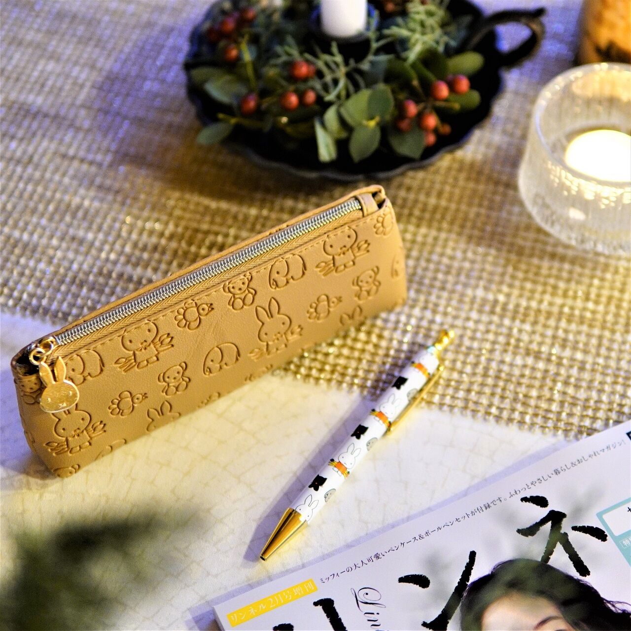 雑誌付録 ミッフィーレザー調ペンケース ボールペン 大人っぽくて高級感が魅力 10年後も好きな家 家時間が好きになる 家事貯金 北欧インテリア Powered By ライブドアブログ