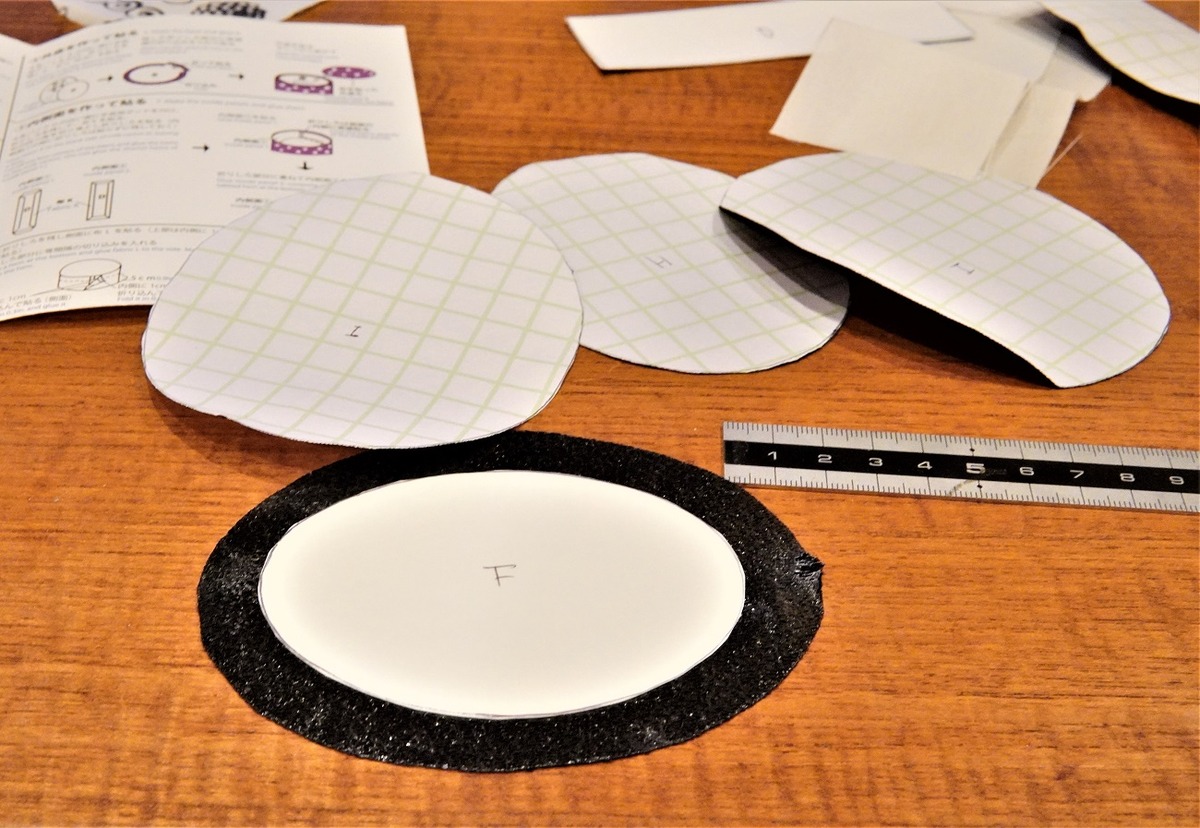 カルトナージュ7