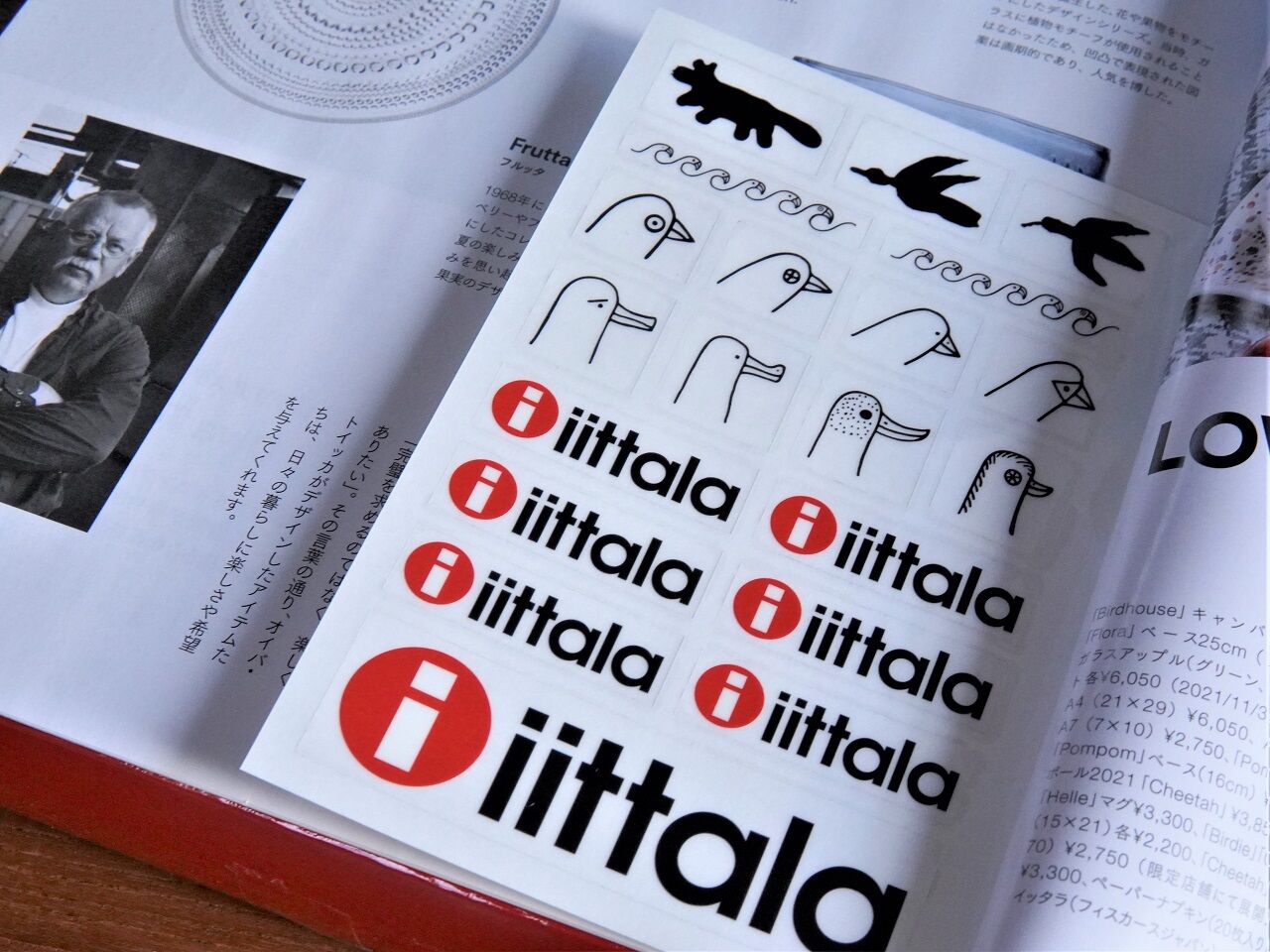 イッタラムック本】バッグ＆プレースマットブック！豪華すぎて