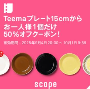 タイトルなし