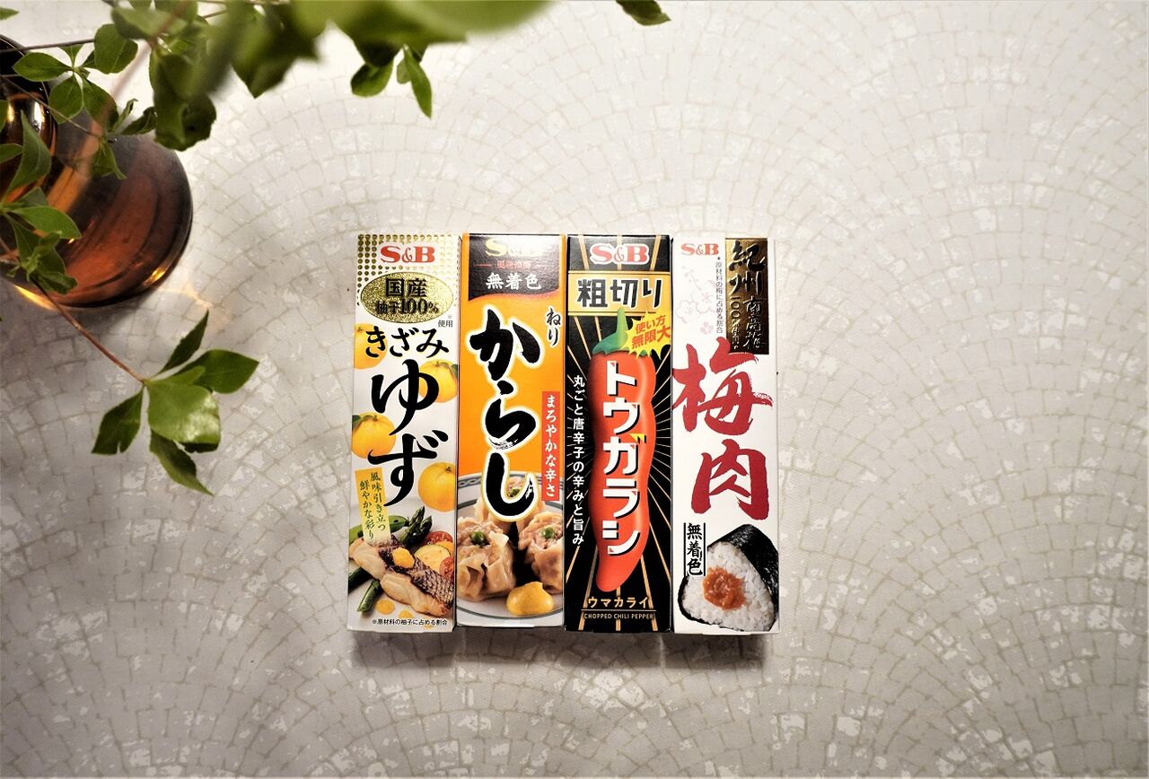 チューブ調味料で超簡単 ヘルシー おつまみにもおすすめささみ串 10年後も好きな家 家時間が好きになる 家事貯金 北欧インテリア Powered By ライブドアブログ チューブ調味料で超簡単 ヘルシー おつまみにもおすすめささみ串 10年後も好きな家 家時間が好きになる 家事貯金 北欧インテリア Powered By ライブドアブログ