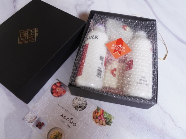 フルサト納税_2