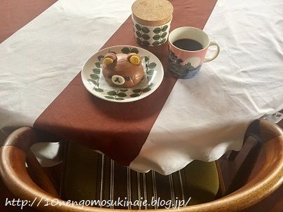 IMG_2556