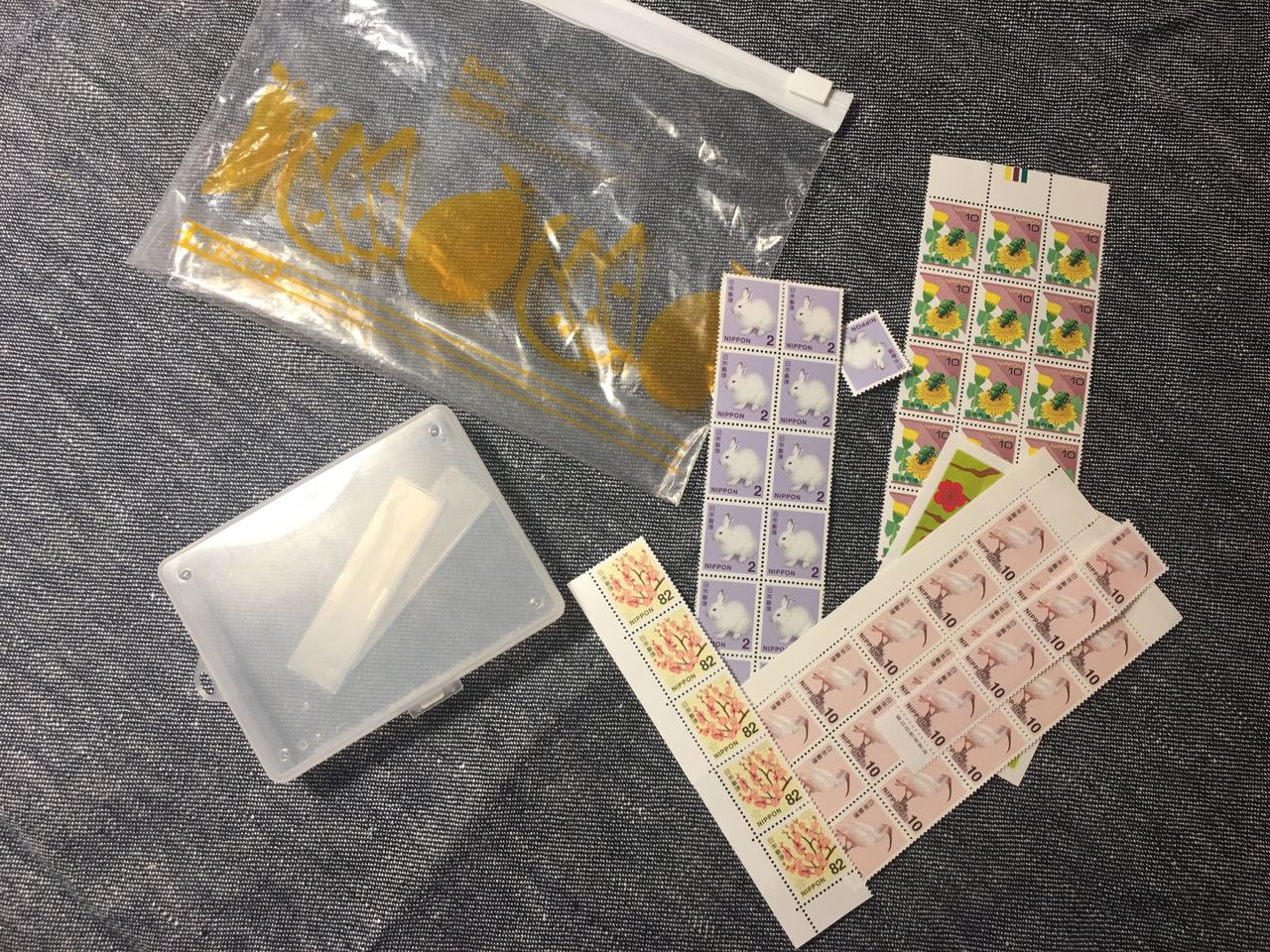 100均仕切りつきケース これ便利 ダイソーの仕切りつきのケースで切手の仕分け 整理収納 10年後も好きな家 家時間が好きになる 家事貯金 北欧インテリア Powered By ライブドアブログ 100均仕切りつきケース これ便利 ダイソーの仕切りつきのケースで切手の仕分け 整理収納 10年後も好きな家 家時間が好きになる 家事貯金 北欧インテリア Powered By ライブドアブログ