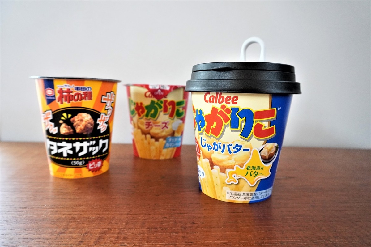 カップお菓子のフタ4