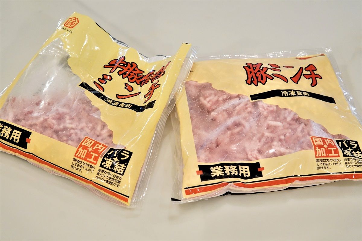 業務スーパー常備菜2