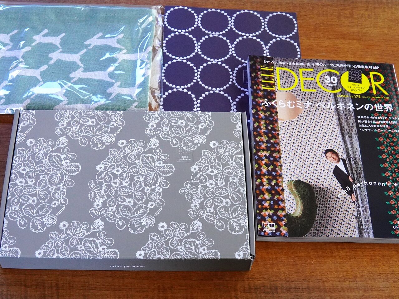 エルデコ定期購読付録】ミナペルホネンセットが届いた♪想像以上だった