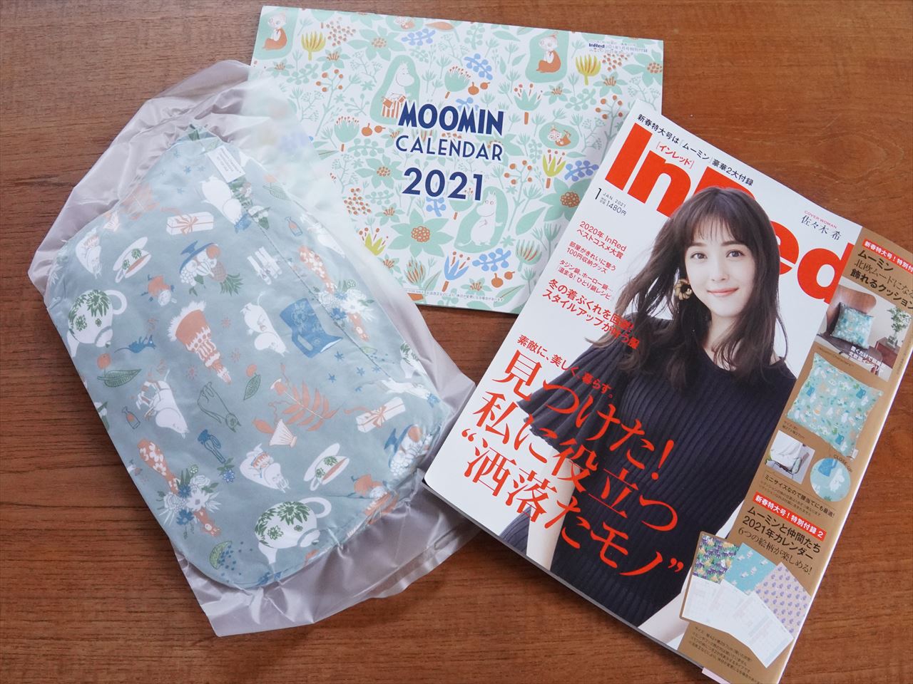 雑誌付録 豪華ムーミン2大付録 置くだけで即おしゃれ北欧インテリア 10年後も好きな家 家時間が好きになる 家事貯金 北欧インテリア Powered By ライブドアブログ 雑誌付録 豪華ムーミン2大付録 置くだけで即おしゃれ北欧インテリア 10年後も好きな家 家時間が好きになる 家事貯金 北欧インテリア Powered By ライブドアブログ