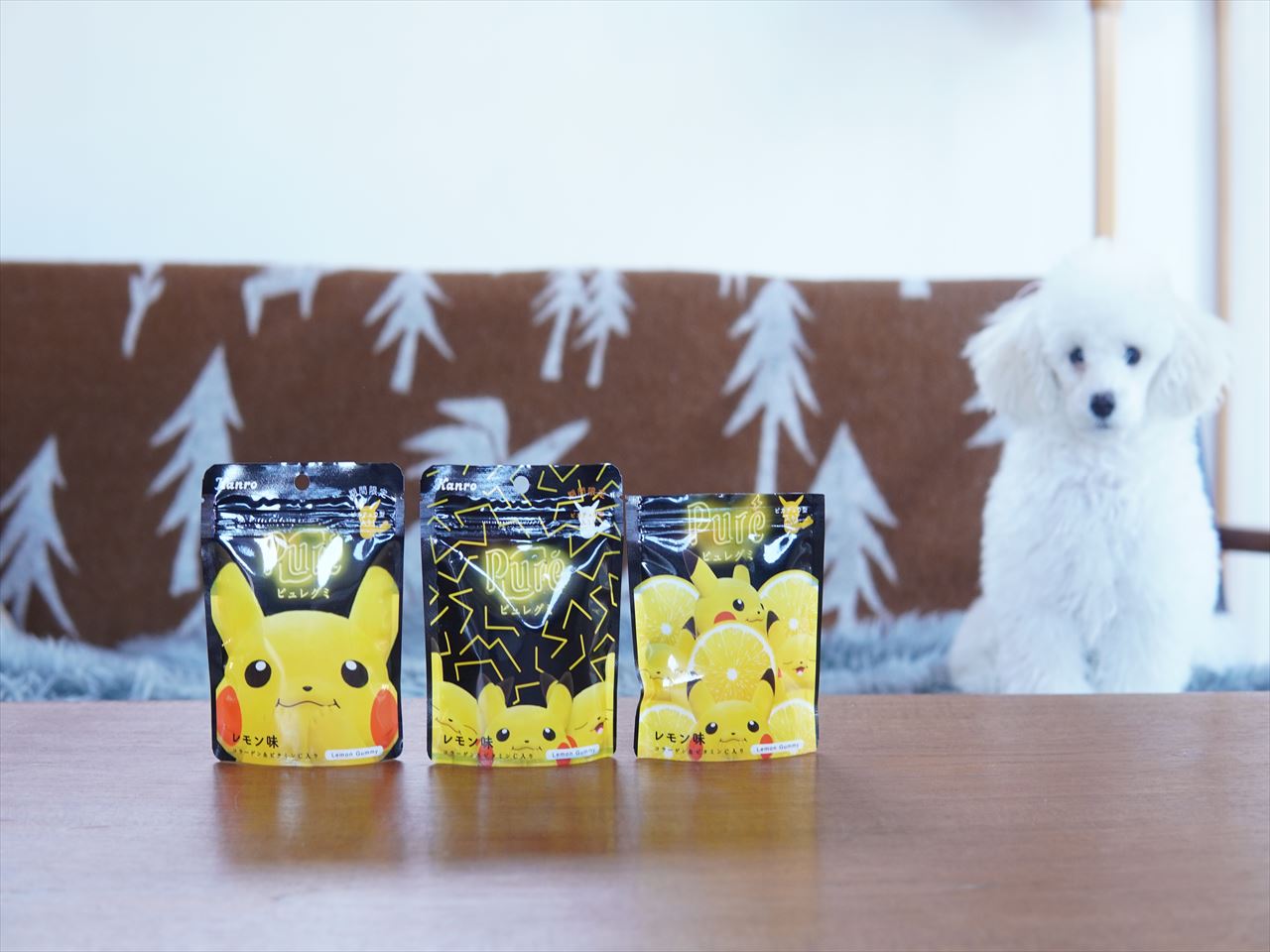ピカチュウグミ コンビニでゲットだぜ 期間限定癒されチュウ 10年後も好きな家 家時間が好きになる 家事貯金 北欧インテリア Powered By ライブドアブログ ピカチュウグミ コンビニでゲットだぜ 期間限定癒されチュウ 10年後も好きな家 家時間が好きになる 家事貯金 北欧インテリア Powered By ライブドアブログ