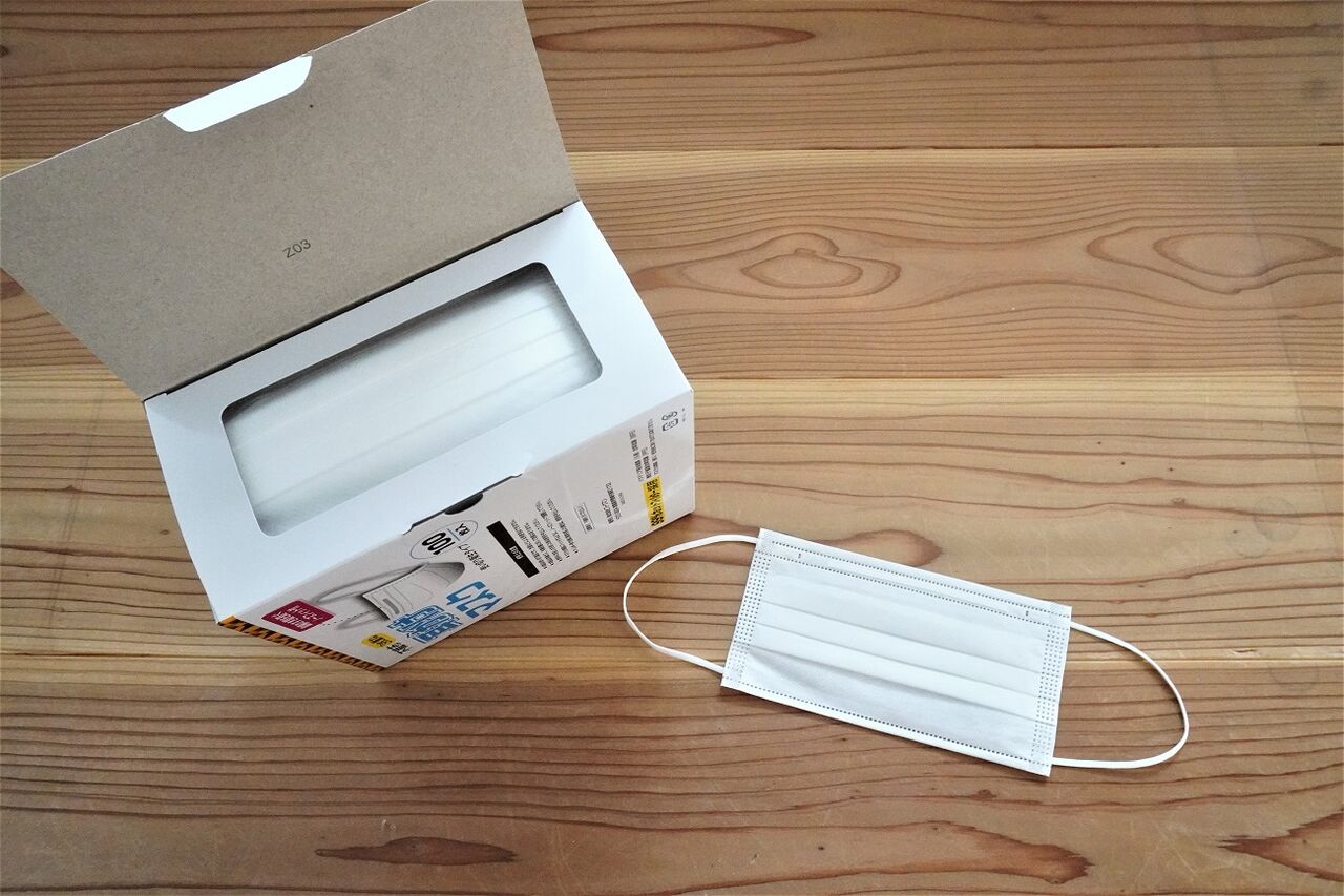さすがワークマン 1枚8円以下の業務用マスクが高機能で神コスパ 10年後も好きな家 家時間が好きになる 家事貯金 北欧インテリア Powered By ライブドアブログ