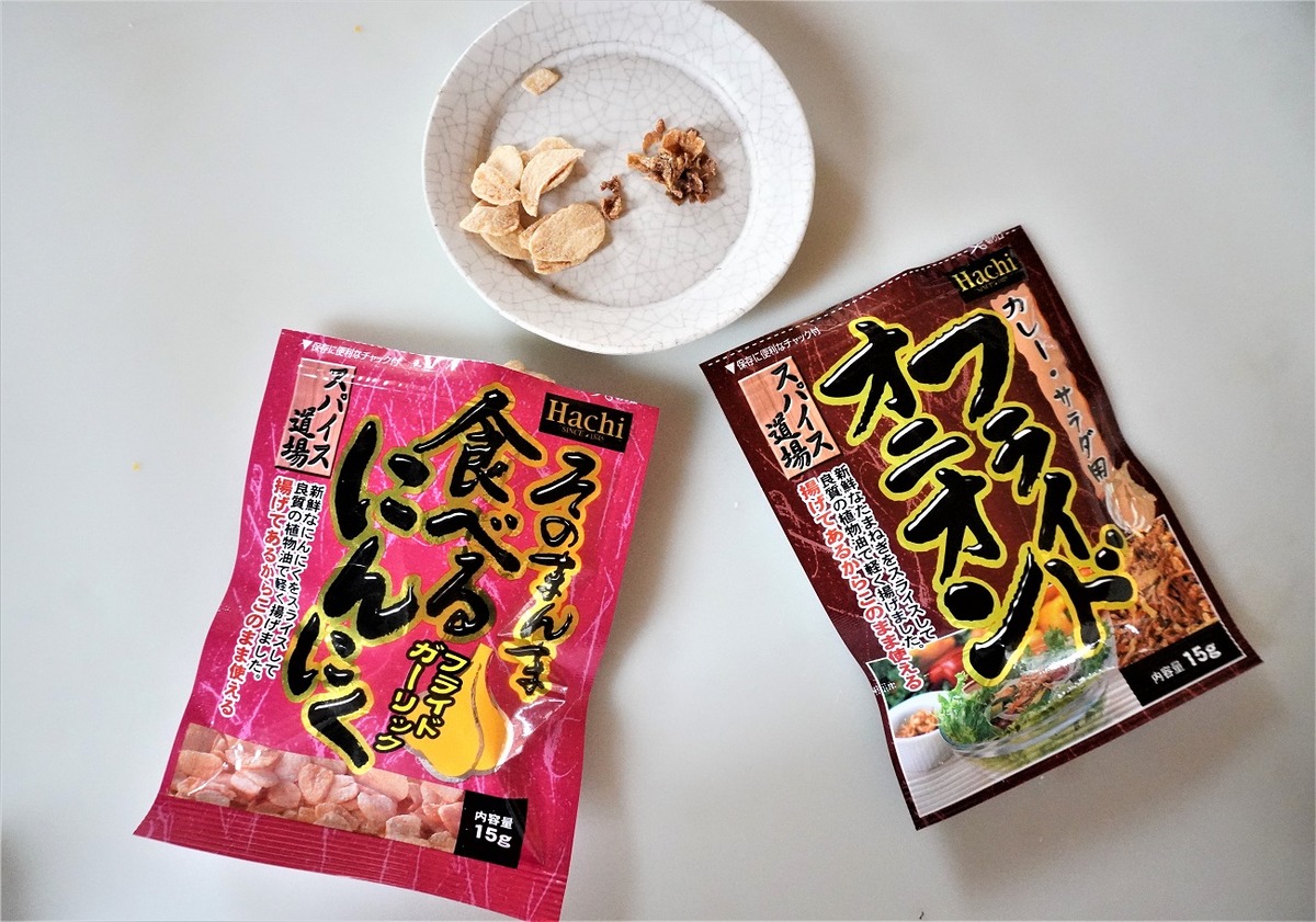 トッピング3