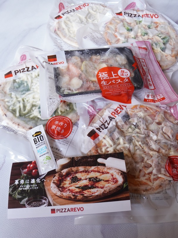 ピザレボ_17