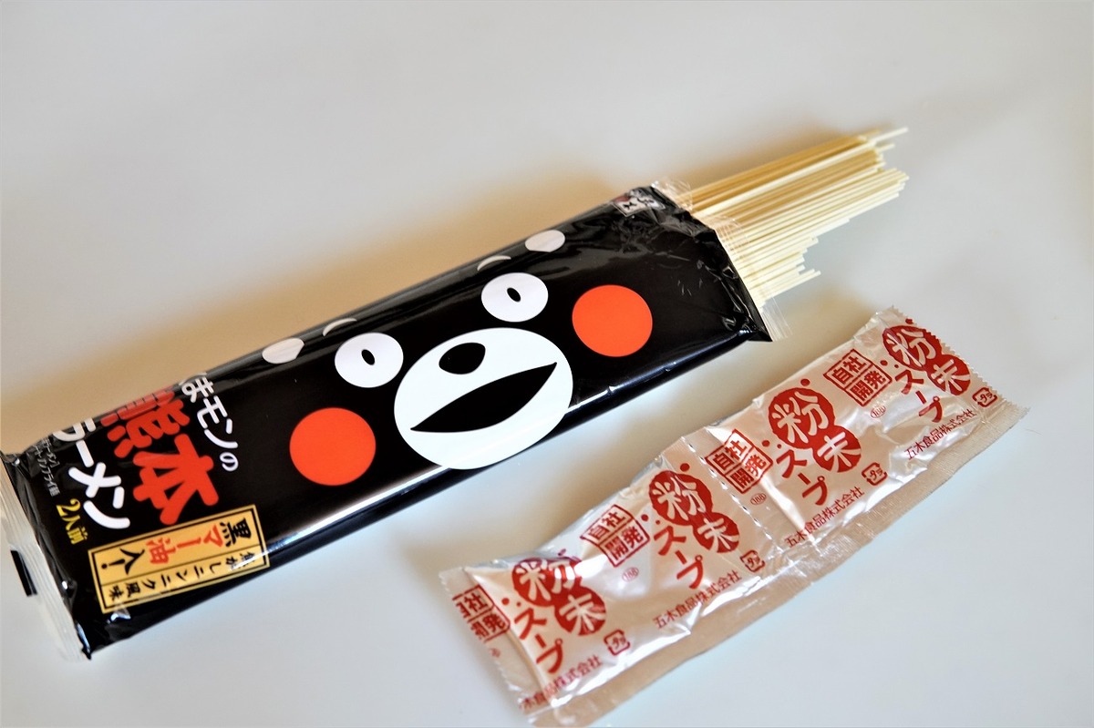 100均食品9