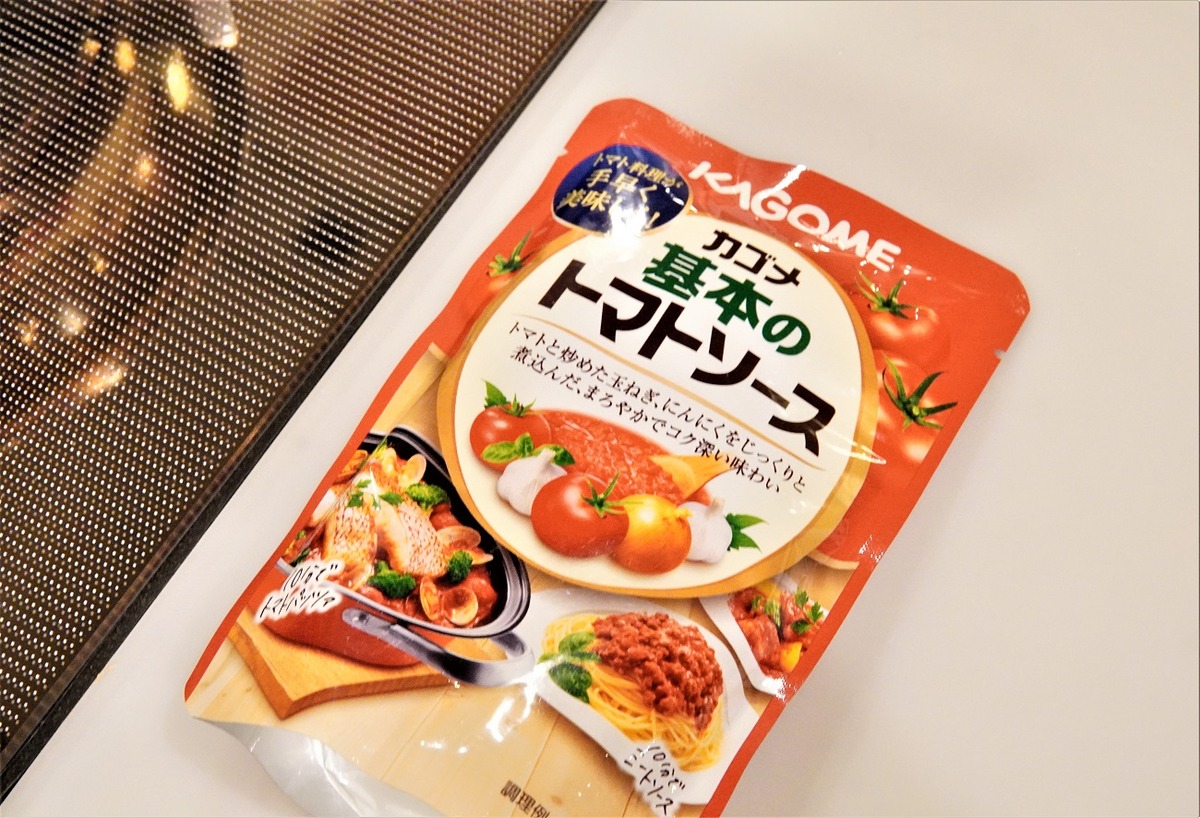鳥胸肉レシピ4