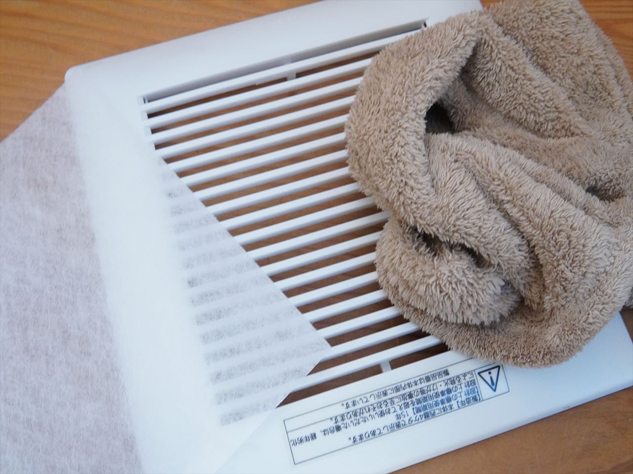 ダイソー 掃除負担軽減に役立つ100均 事前予防 グッズおすすめ4選 10年後も好きな家 家時間が好きになる 家事貯金 北欧インテリア Powered By ライブドアブログ ダイソー 掃除負担軽減に役立つ100均 事前予防 グッズおすすめ4選 10年後も好きな家 家時間が好きになる 家事貯金 北欧インテリア Powered By ライブドアブログ