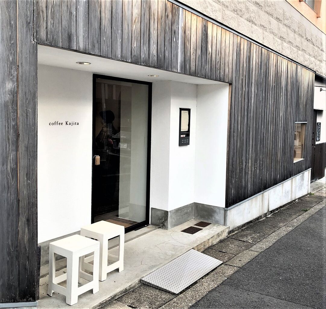 名古屋散歩 おすすめカフェ チーロバ さんと北欧家具店 Favor 10年後も好きな家 家時間が好きになる 家事貯金 北欧インテリア Powered By ライブドアブログ