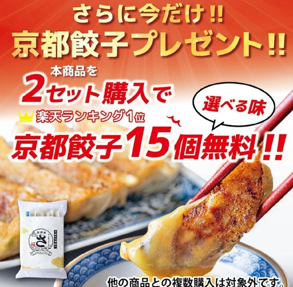 タイトルなし