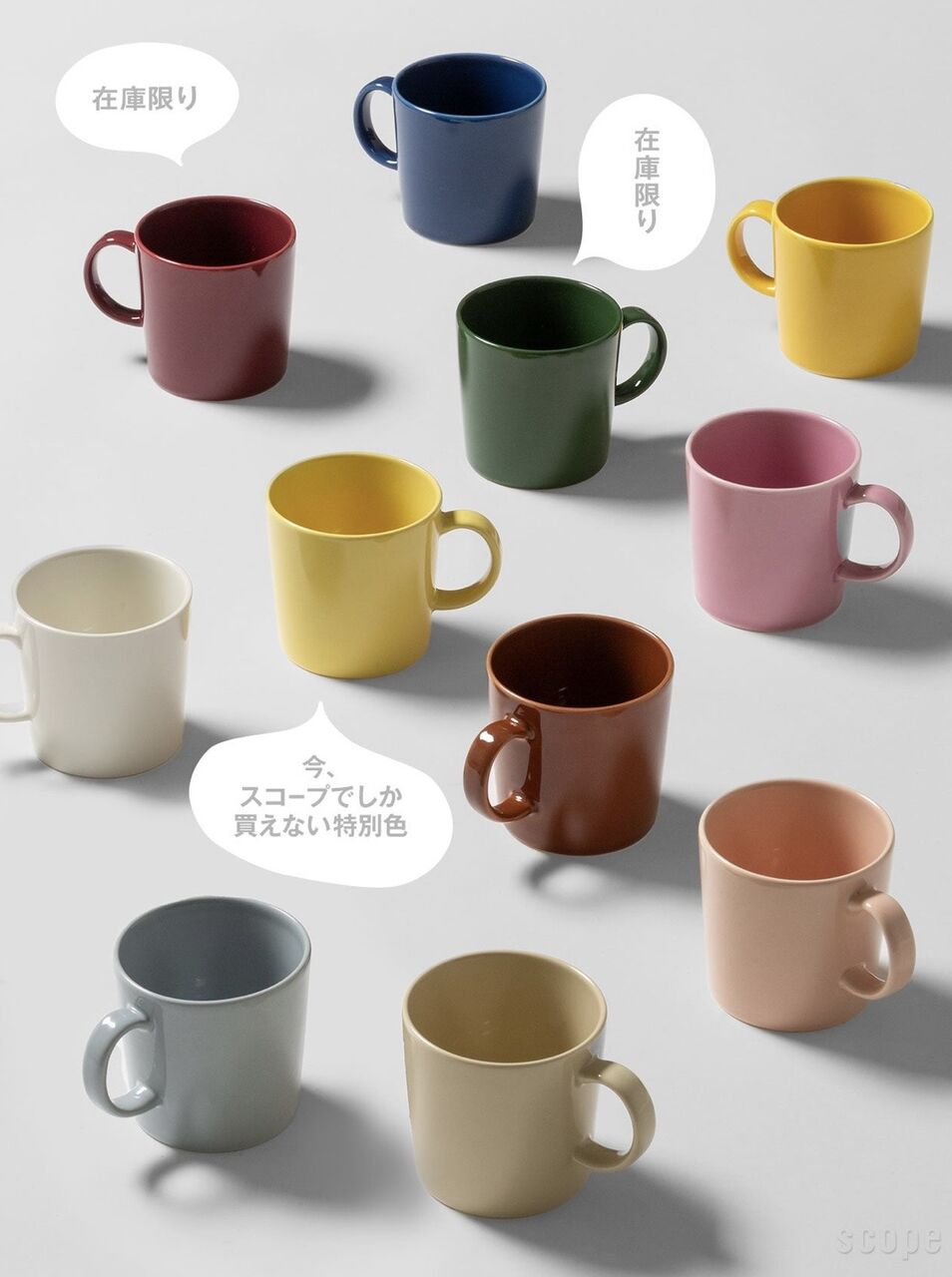 どう合わせる？】ティーマ新色ハンター、手持ちカラーと考えてみた