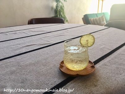 今年買って良かったもの18 北欧雑貨ベスト3 やっぱりスコープ率高い 10年後も好きな家 家時間が好きになる 家事貯金 北欧インテリア Powered By ライブドアブログ 今年買って良かったもの18 北欧雑貨ベスト3 やっぱりスコープ率高い 10年後も好きな家 家時間が好きになる 家事貯金 北欧インテリア Powered By ライブドアブログ
