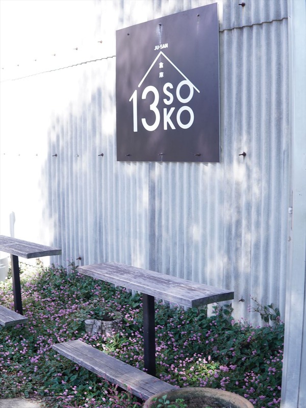 DSC07496_R