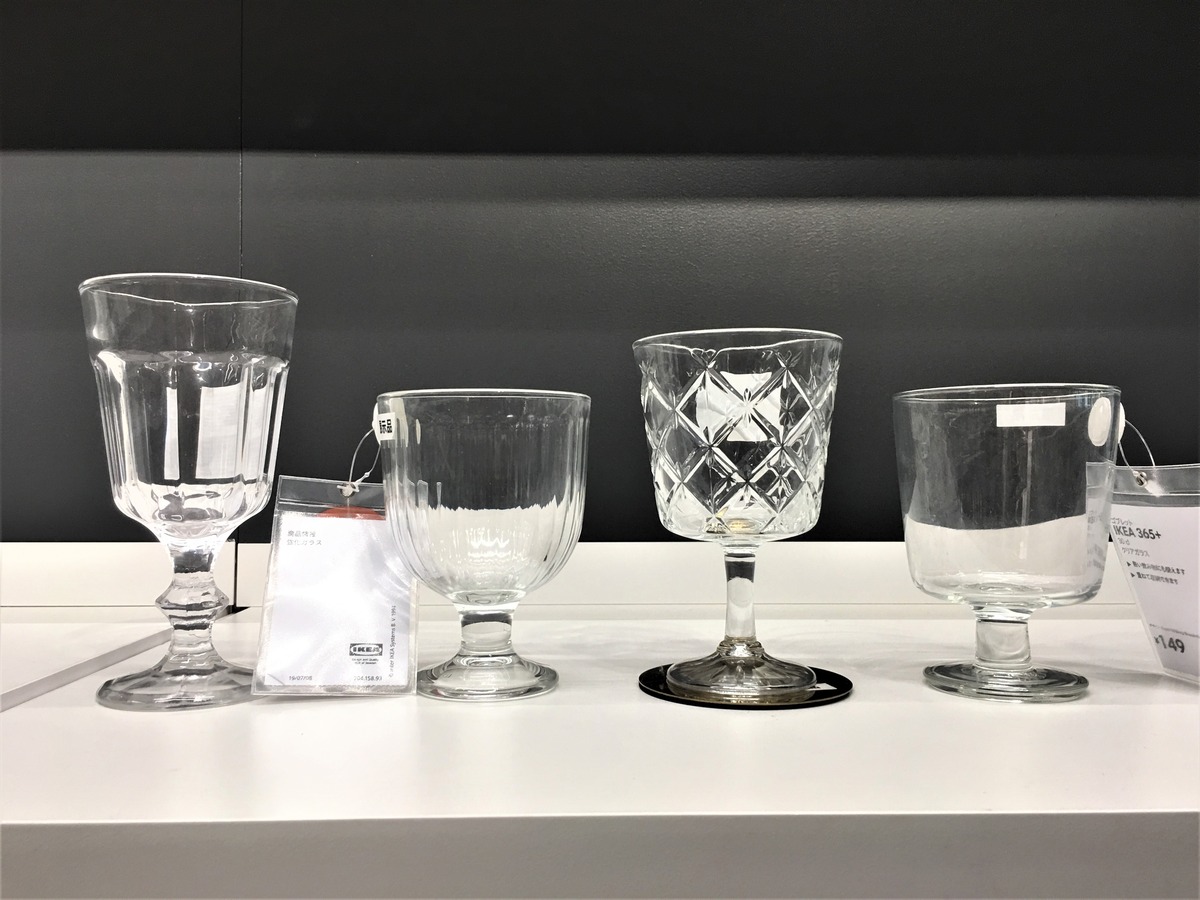 ikea 気になる商品9